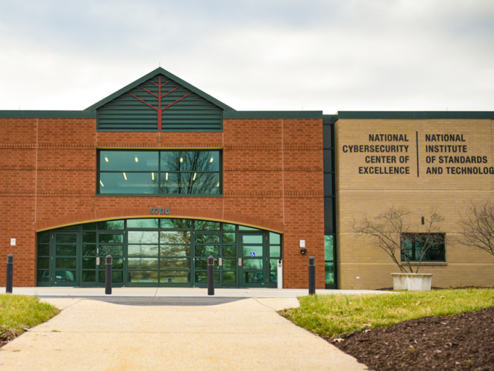 NCCoE external building shot